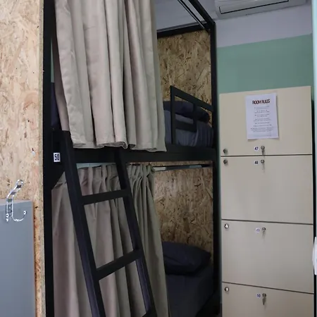 Hostel & Day Tours Σκόδρα