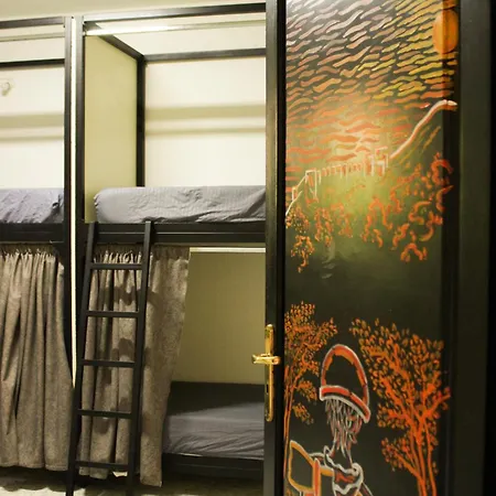 Hostal & Day Tours *